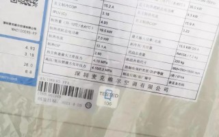 苏州麦克维尔电话是多少？