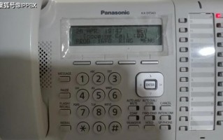 松下洗衣机中国维修电话是多少？