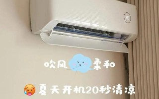 科龙售后服务电话是多少？