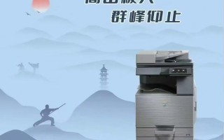 夏普官方电话是多少？