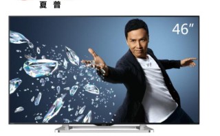 长沙夏普电视维修电话是多少？