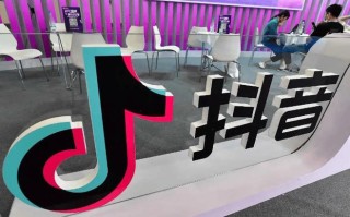 抖音代涨平台最低价-24小时在线涨业务网站-ks低价下单平台入口