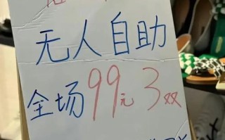 抖音充粉自助下单安全吗？