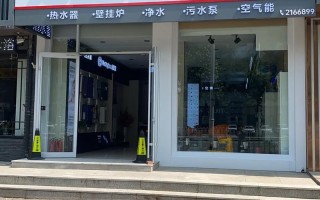 三菱售后电话是多少？