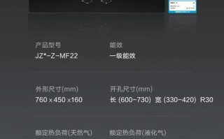 苏泊尔燃气灶客服电话是多少？