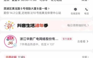 蚂蚁抖音自助下单平台24小时-抖音自助下单平台评论赞-快手平台24小时秒单自助平台便宜