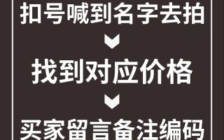 全网最低价业务平台官网-抖音双击不了-抖音抖音自助下单平台