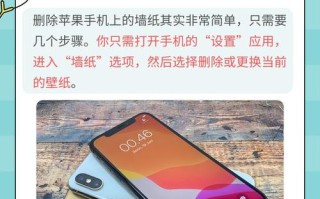 老墙纸怎么清除干净？