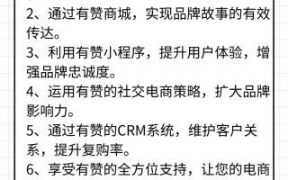 抖音快手歌平台自助下单，免费靠谱吗？