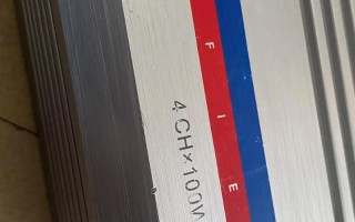 汽车功放多少瓦才够用？