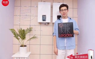 重庆统帅咨询电话是多少？