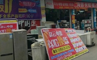 西安长虹电视维修电话是多少？