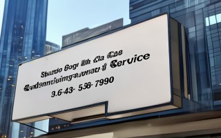 山东志高空调维修电话是多少？