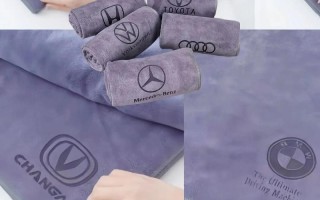 专业毛巾洗车伤车漆吗？