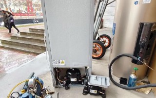 成都冰箱维修服务电话是多少？