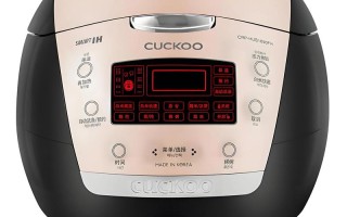 福库电饭煲专柜电话是多少？