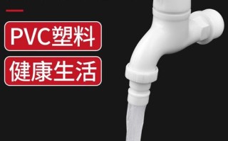 洗涤水嘴是哪种龙头？有何特殊功能？