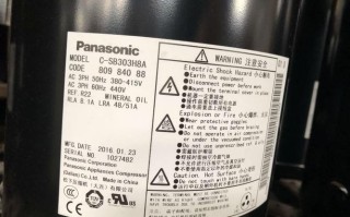 三洋空调厂电话是多少？