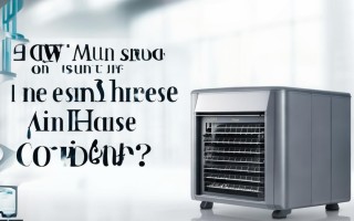 三棱一匹空调多少钱1台