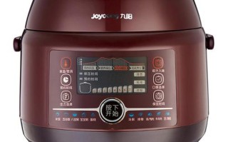 九阳电压力锅f1是什么问题