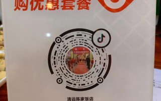 抖音双击评论自助下单-DY点赞平台秒单自助平台便宜-dy业务代刷自定义评论微信支付