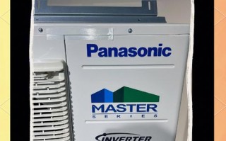 松下空调售后电话全国统一是多少？不同型号空调售后维修服务如何联系？