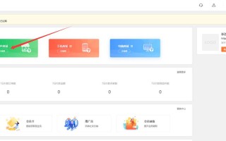 一元自助下单平台真的便宜吗？