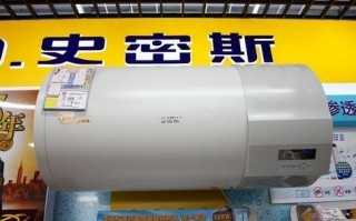 ao热水器客服电话是多少？