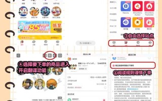 抖音点赞自助业务下单平台有哪些-抖音点赞网址24小时下单平台-全网业务自助下单低价自助平台