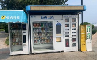 抖音一元100赞自助下单平台售货机可靠吗？低价引流背后是否存在虚假交易风险？