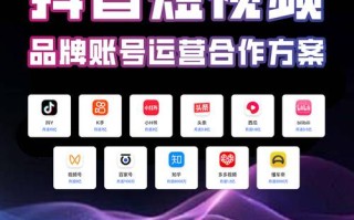 52秒赞网，抖音自助推广24小时低价吗？