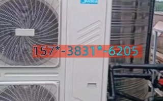 郑州冰箱维修电话2025最新版是多少？