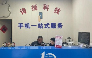 OPPO售后维修电话是多少？