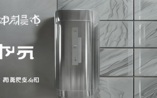 浴霸一般要多少钱