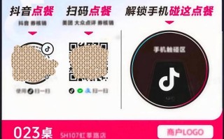 抖音业务网自助下单-抖音播放免费业务网址便宜-快手人气24小时低价下单平台推荐