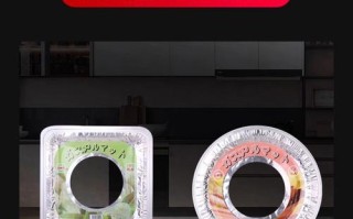 燃气灶贴该用什么胶？