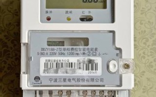 宁波三星维修地址电话哪里查？