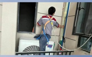 空调拆装电话怎么找靠谱的？