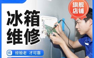 美的售后电话是多少？