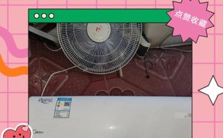 空调满尘按什么键能自动清洁？