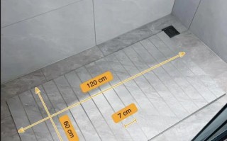 地板砖太滑有什么好办法