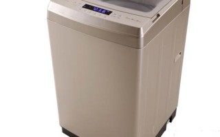 创维洗衣机客服电话是多少？