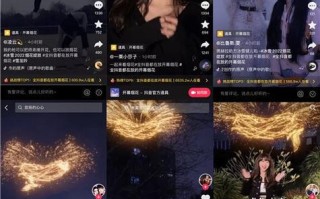 ks24小时下单网站自助，抖音刷播放安全吗？