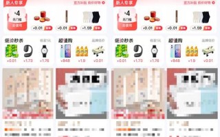 抖音自助买赞平台靠谱吗？