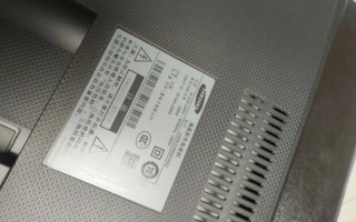 三星电视维修电话是多少？