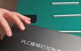 楼梯特别高灯怎么拆下来