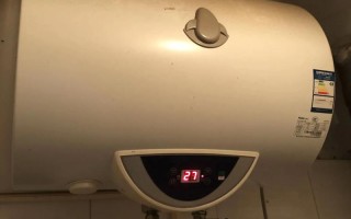 江阴海尔热水器售后电话是多少？