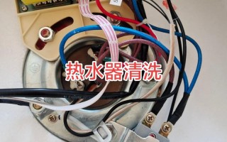 杭州热水器清洗电话是多少？