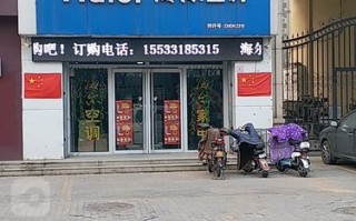 海尔空调东莞维修电话是多少？