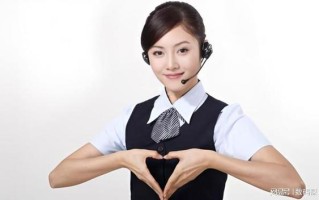 长虹电视机客服电话是多少？